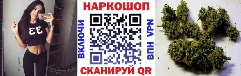 Магазины продажи наркотиков Хвалынск Псилоцибиновые грибы  Cocaine  Амфетамин  APVP  Каннабис  Меф  ГАШ 