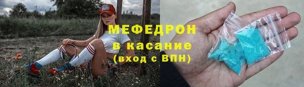 герыч Арсеньев