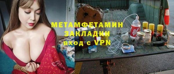 герыч Арсеньев