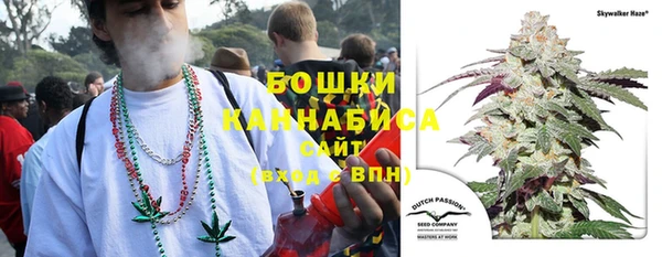 ALPHA PVP Армянск