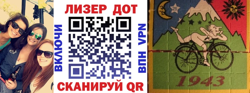 mega зеркало  Хвалынск  Марки 25I-NBOMe 1500мкг  что такое наркотик 